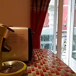 La Berceau De Bernadette - Bernadette's Cradle - Near Bernadette'house B&B 3*
